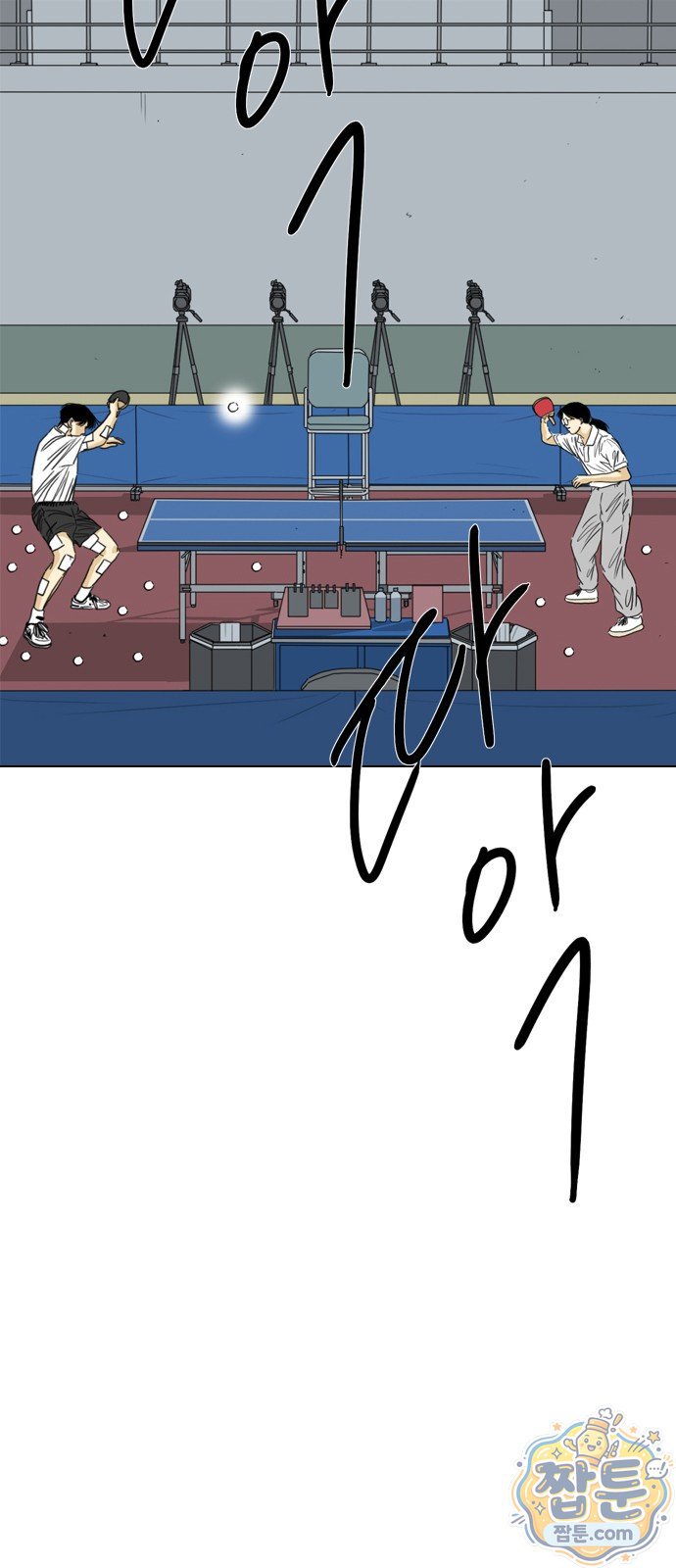 106.jpg