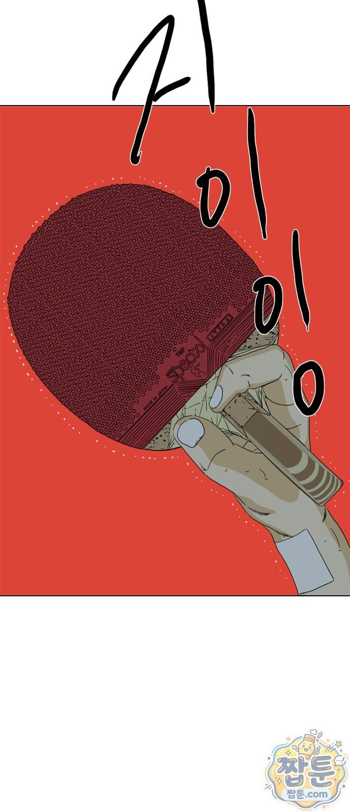 141.jpg