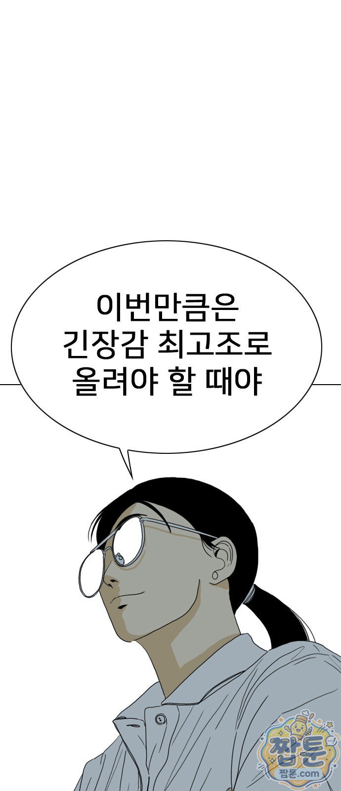150.jpg