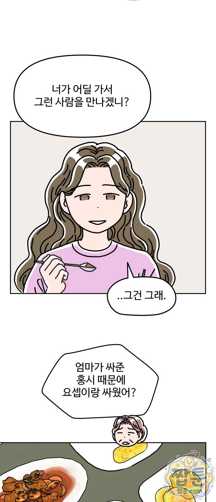 009.jpg