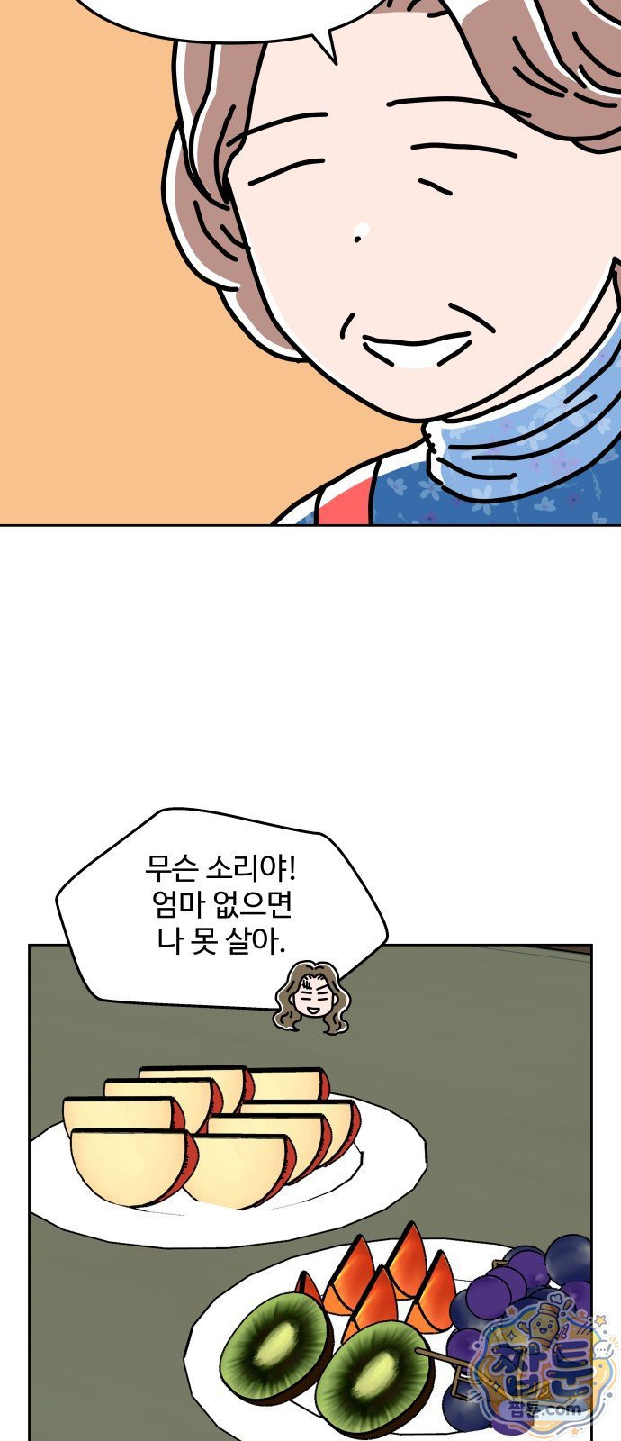 012.jpg
