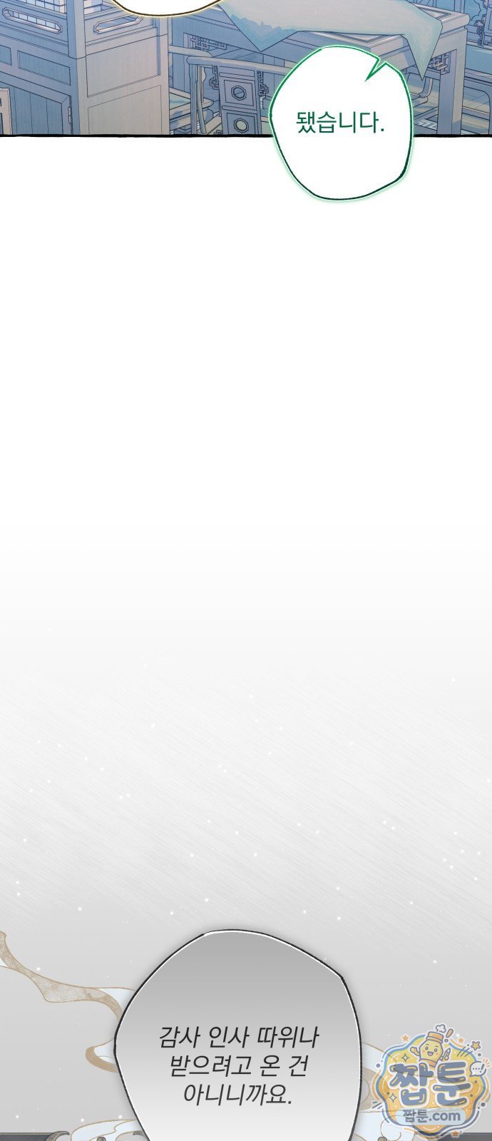 006.jpg