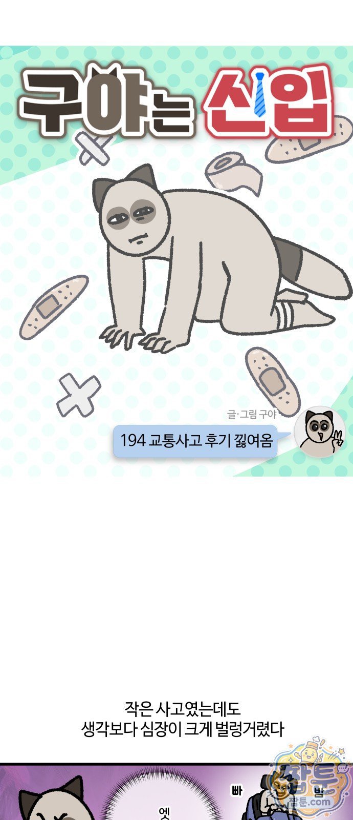 005.jpg