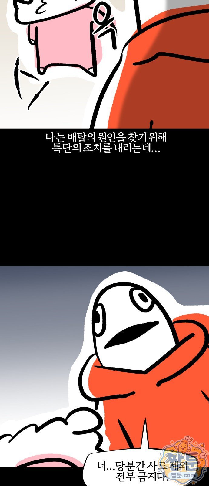 008.jpg