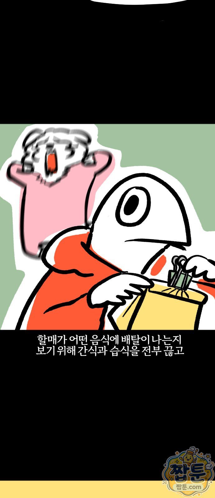 009.jpg