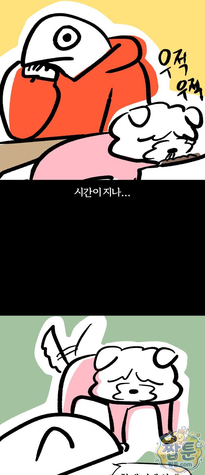 010.jpg