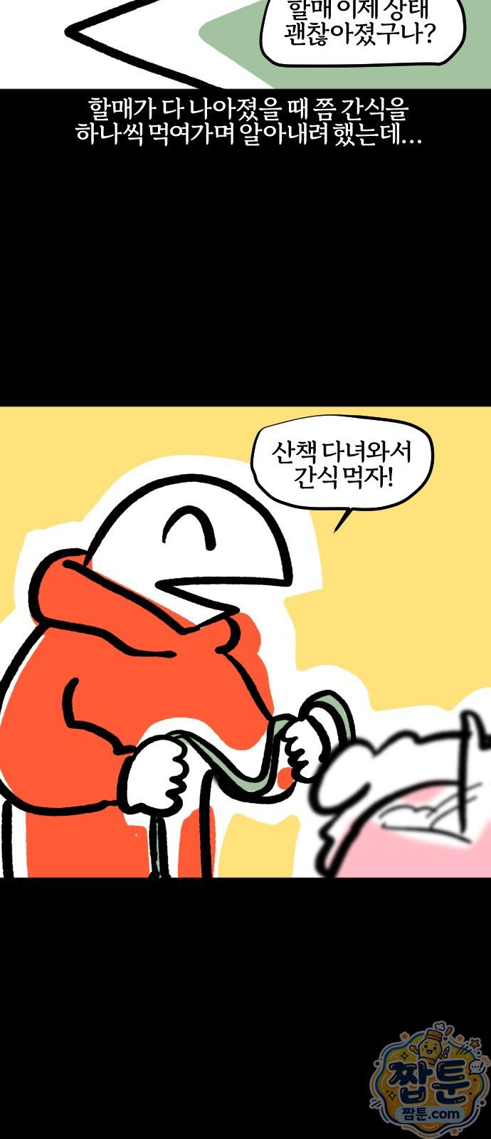 011.jpg