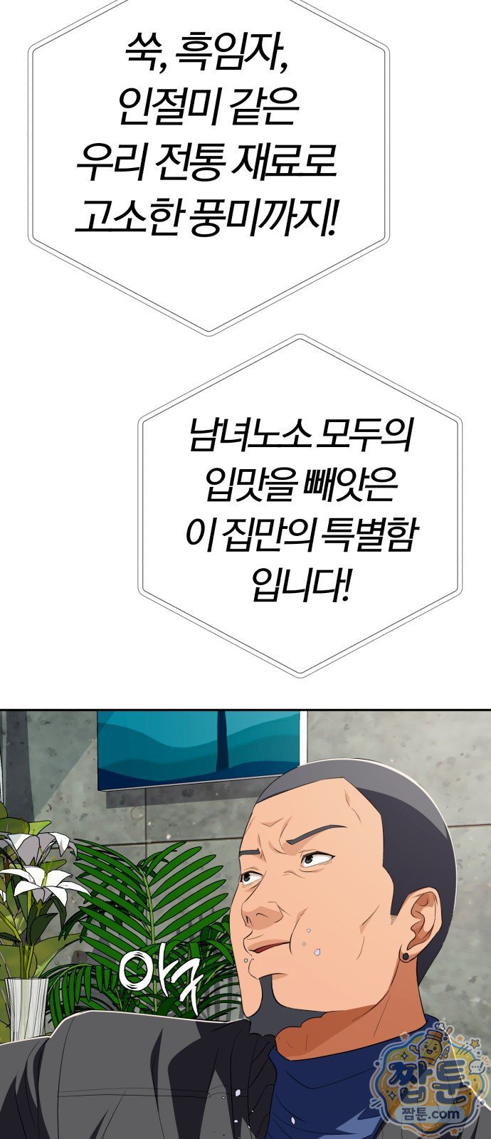 005.jpg