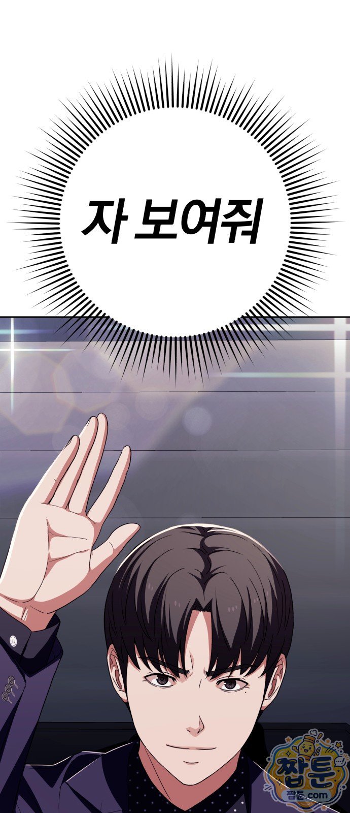 110.jpg