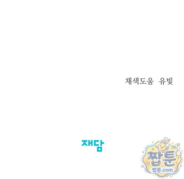 102.jpg