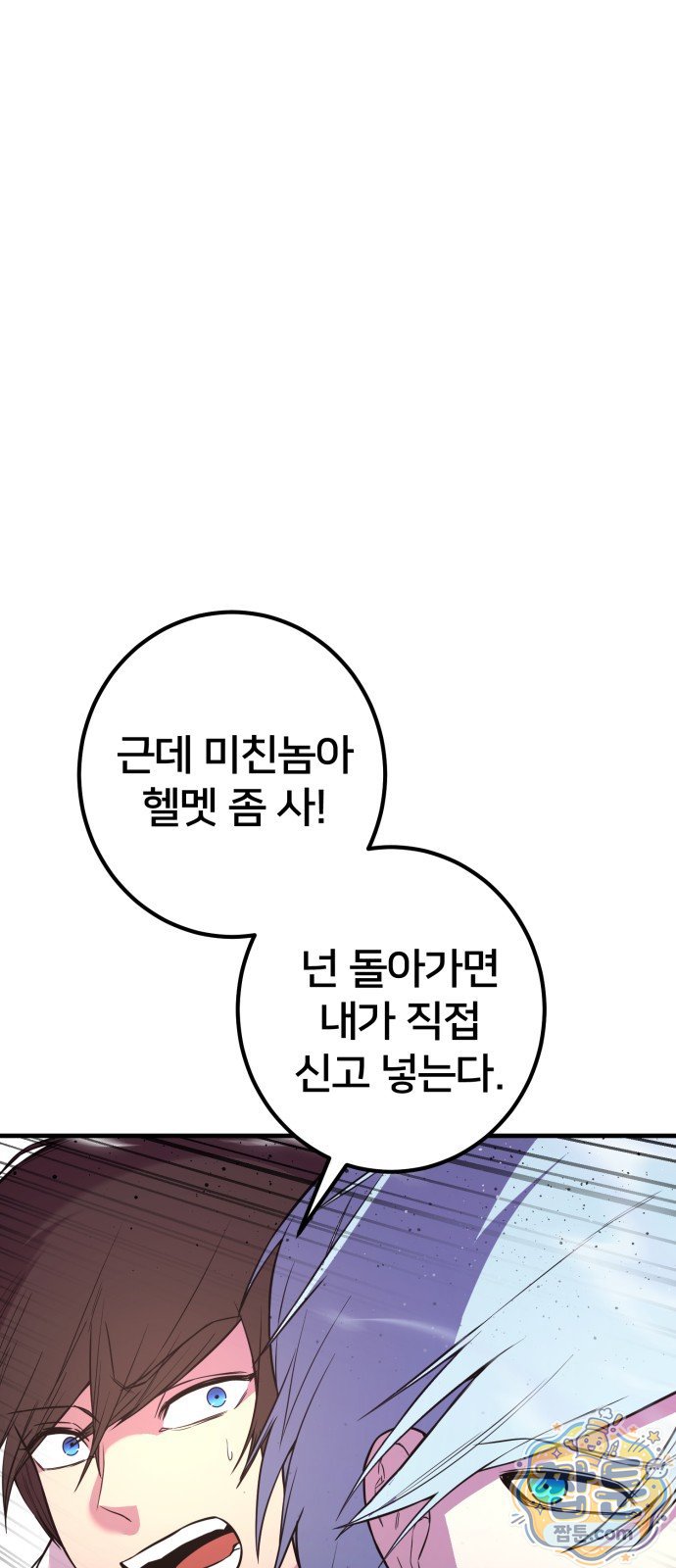 009.jpg