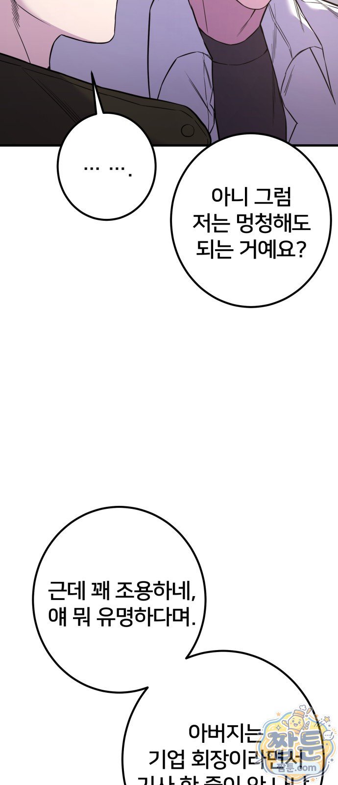 020.jpg