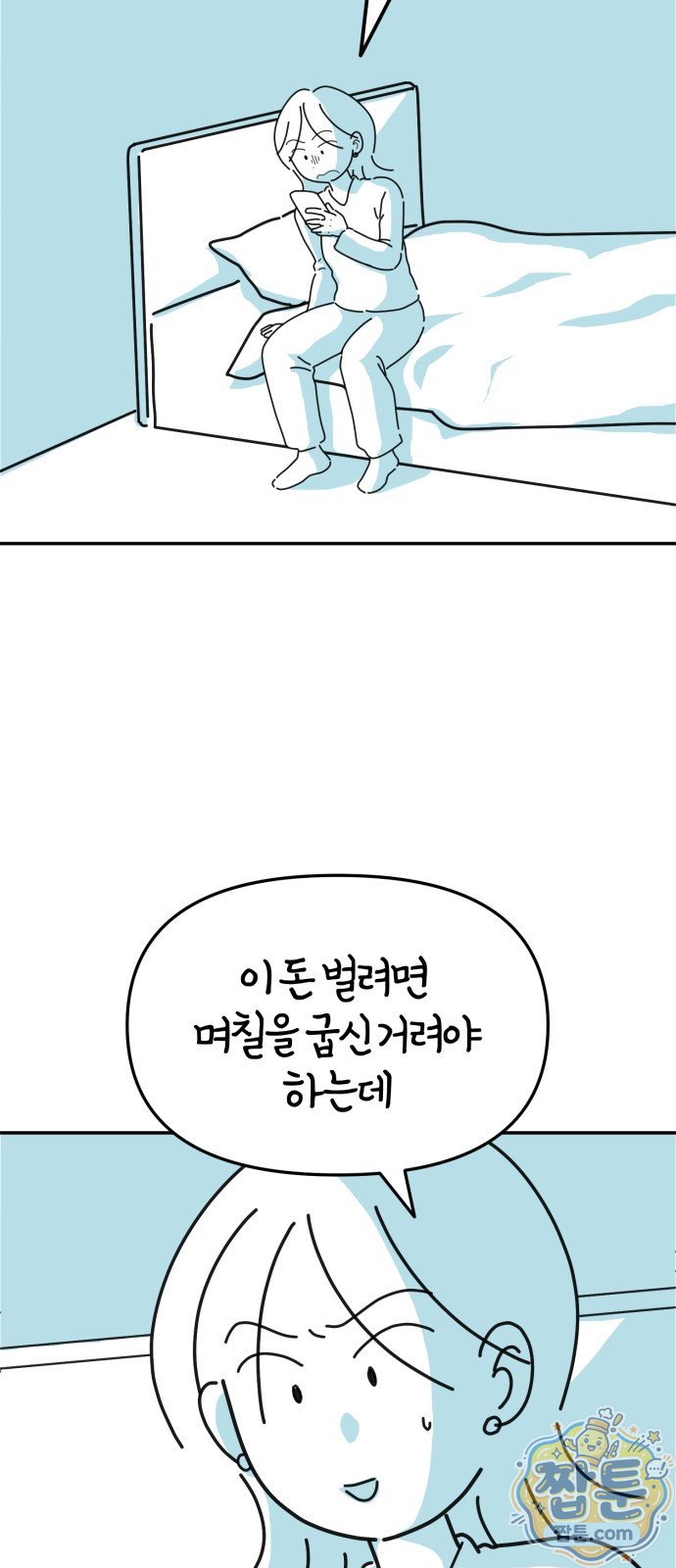 011.jpg