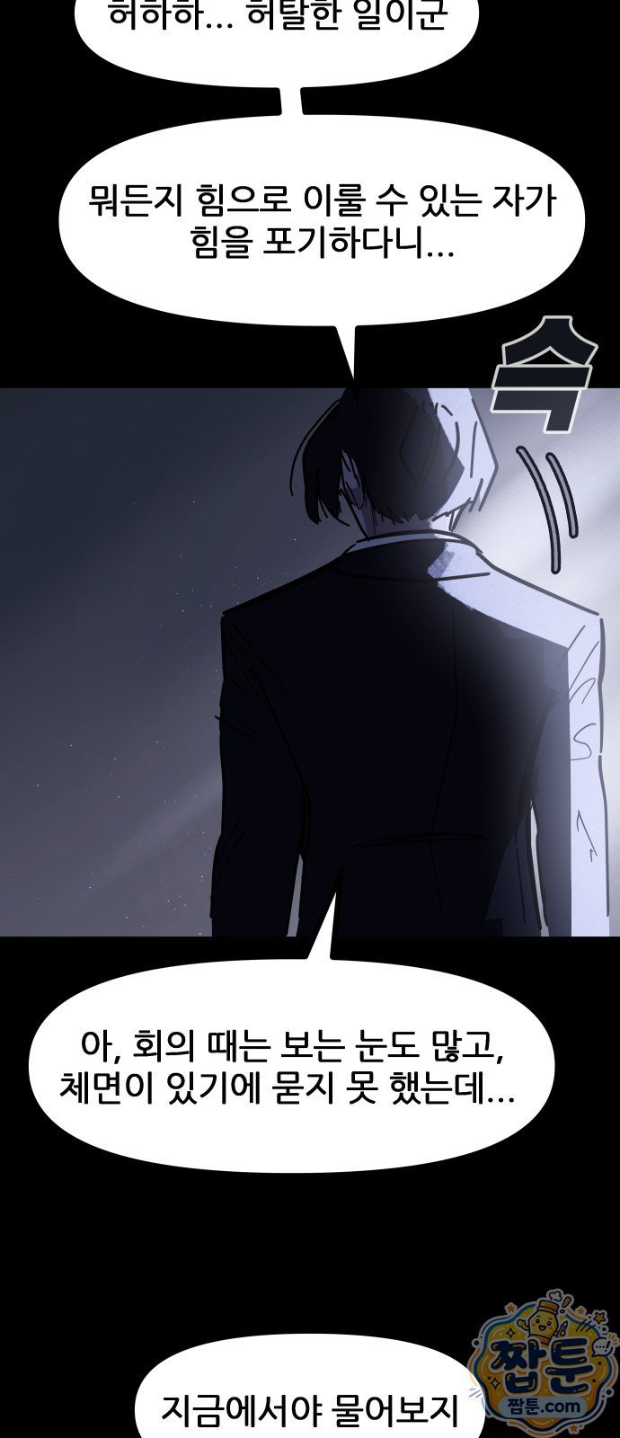 006.jpg