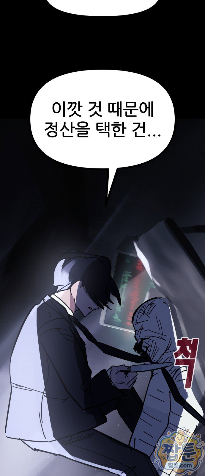 007.jpg