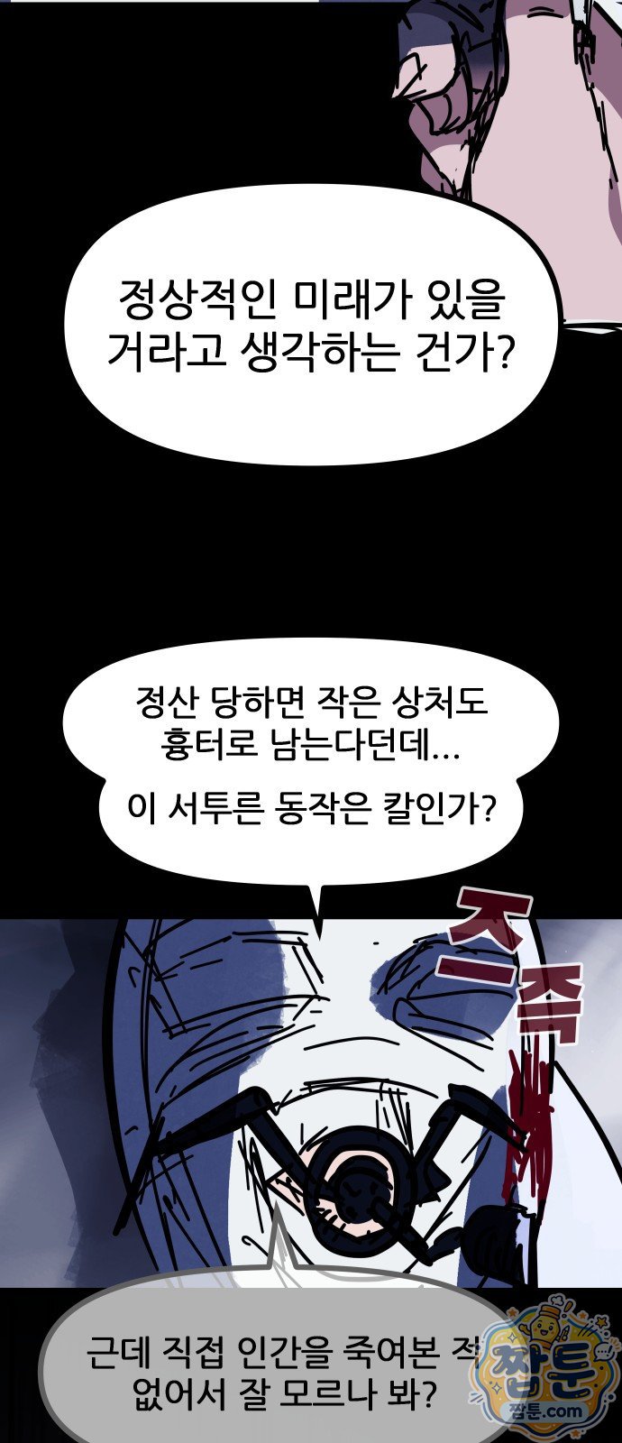 011.jpg