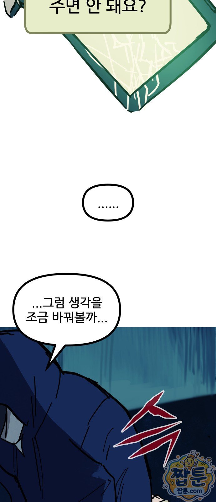 050.jpg