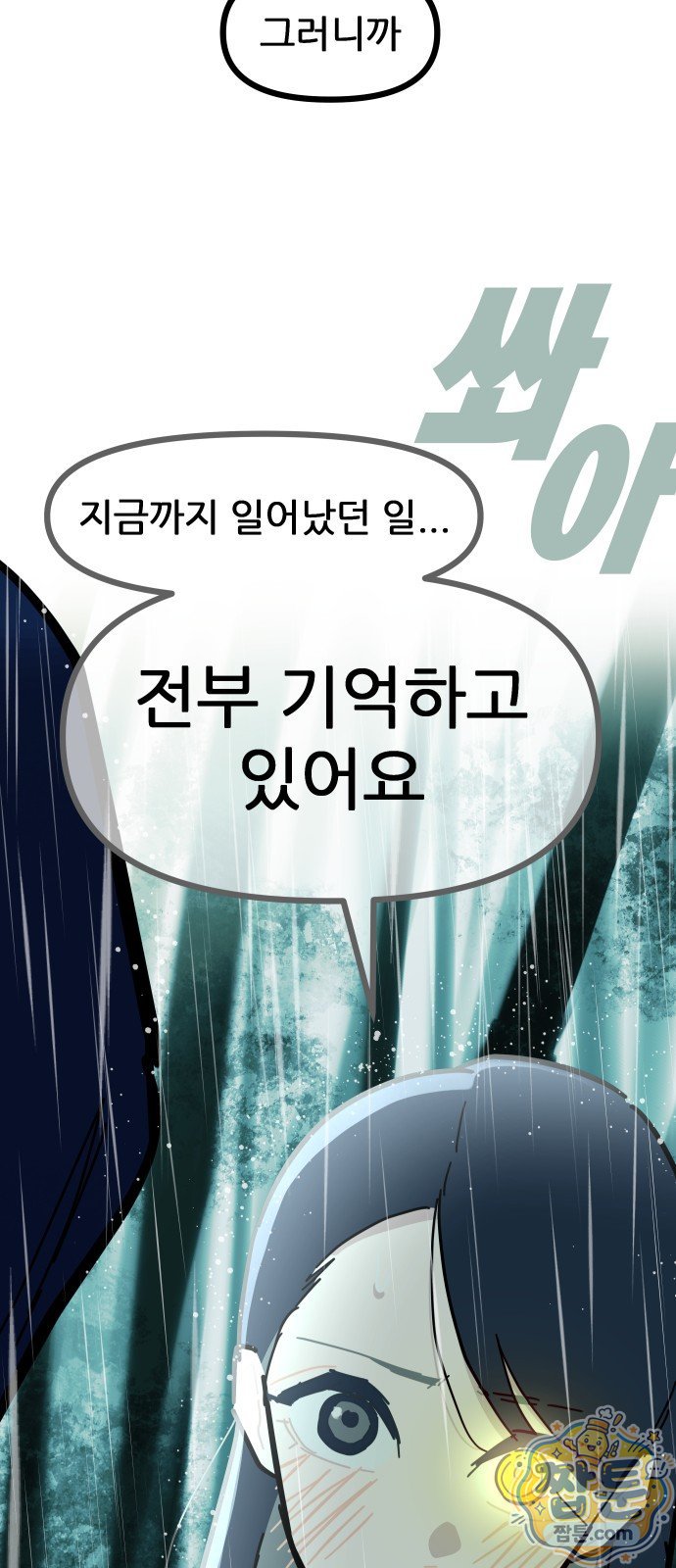 103.jpg