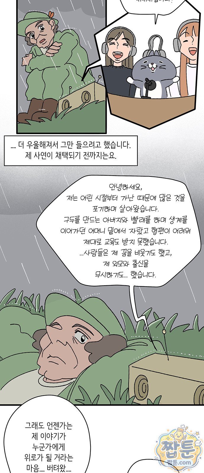 002.jpg