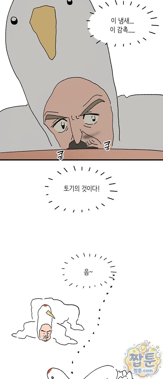 011.jpg