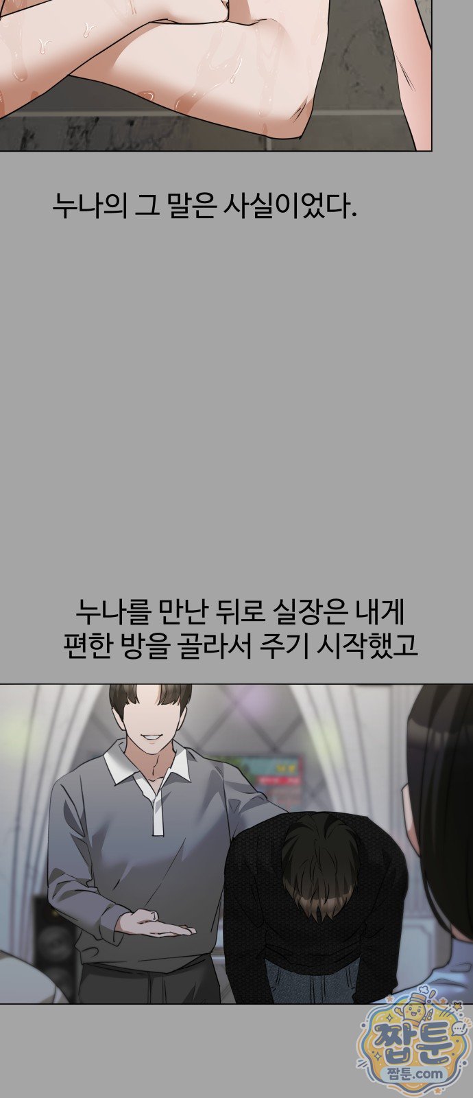 006.jpg