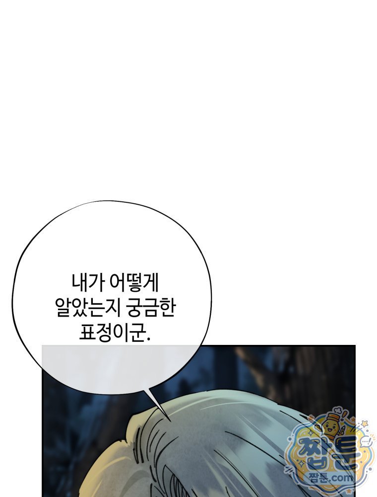 006.jpg