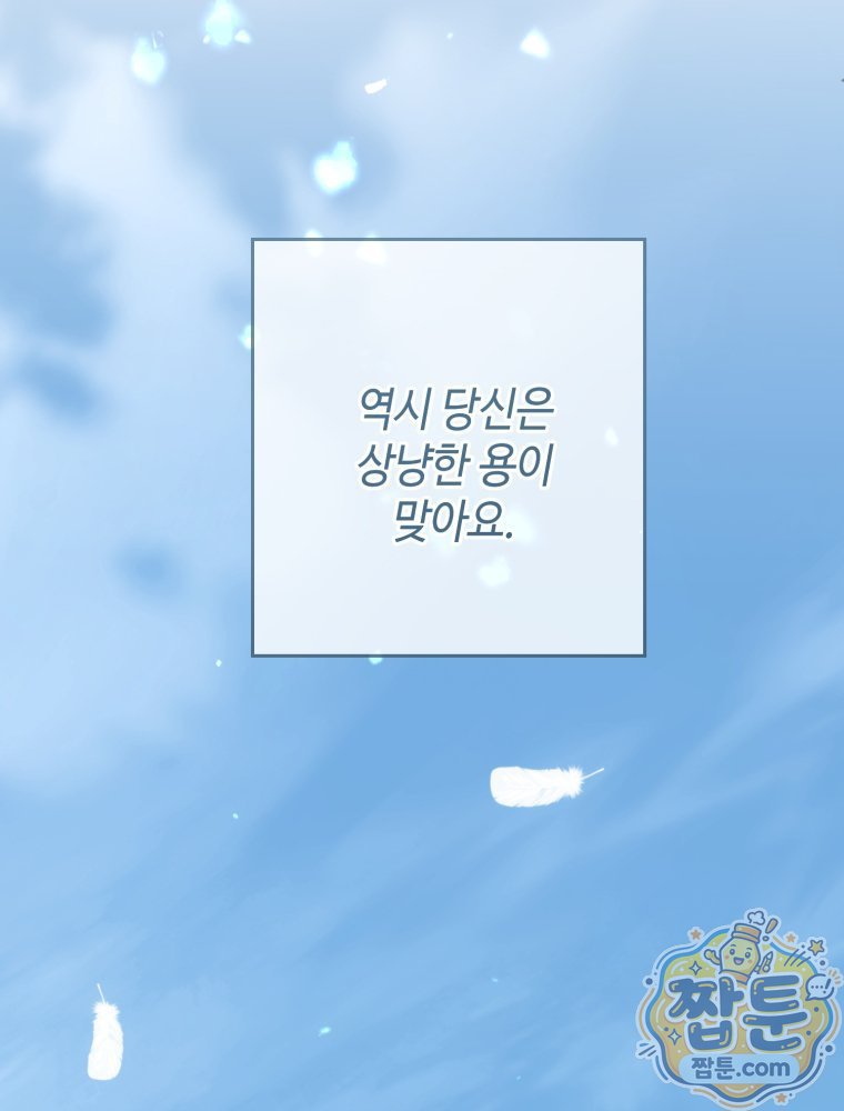 104.jpg
