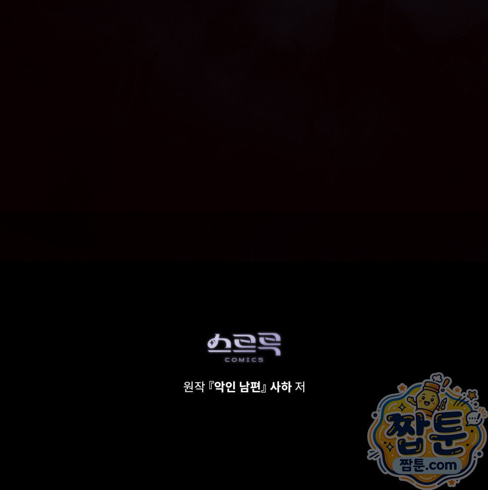 104.jpg