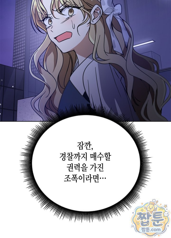 105.jpg