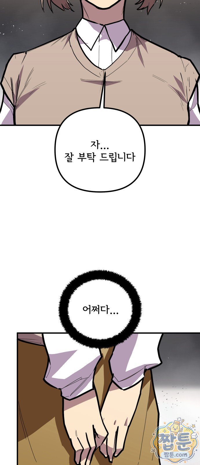 003.jpg