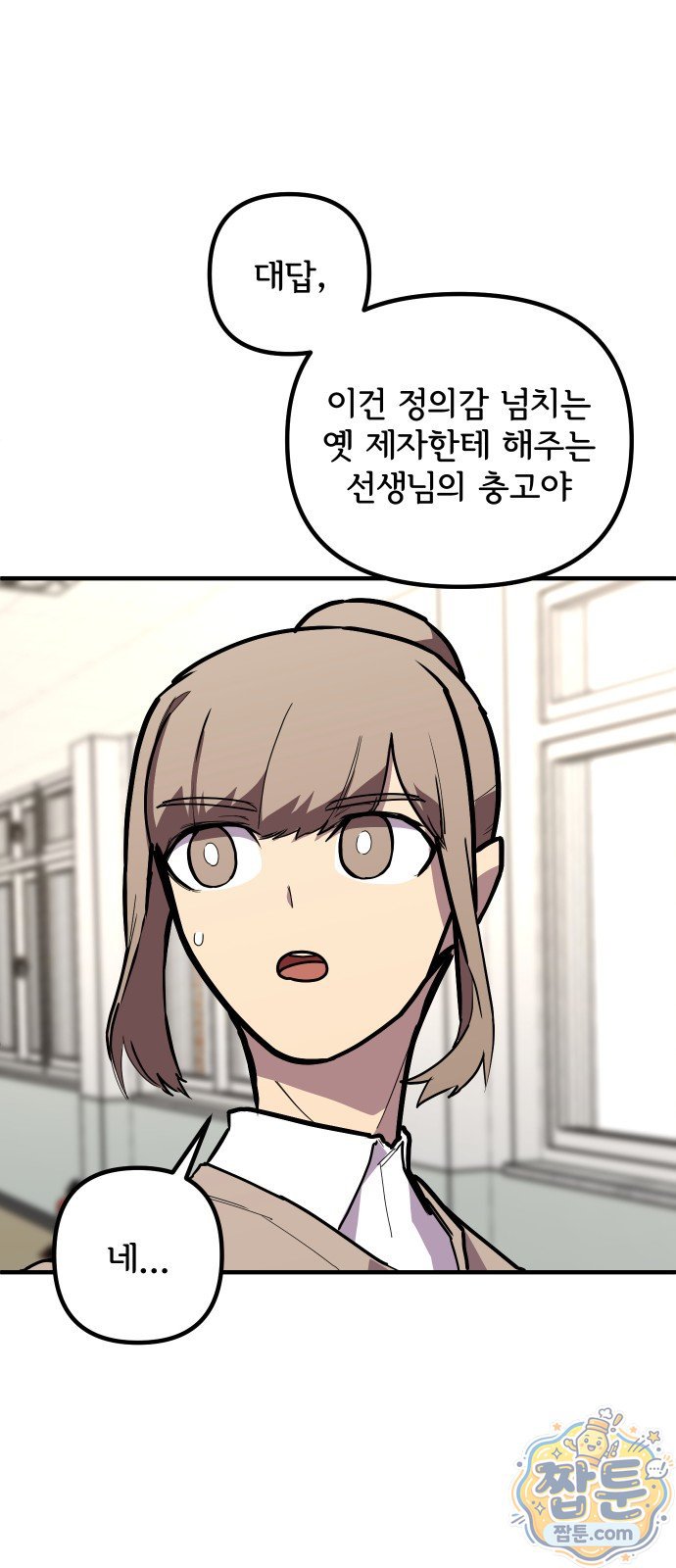 011.jpg