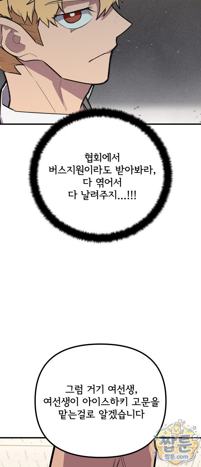 031.jpg