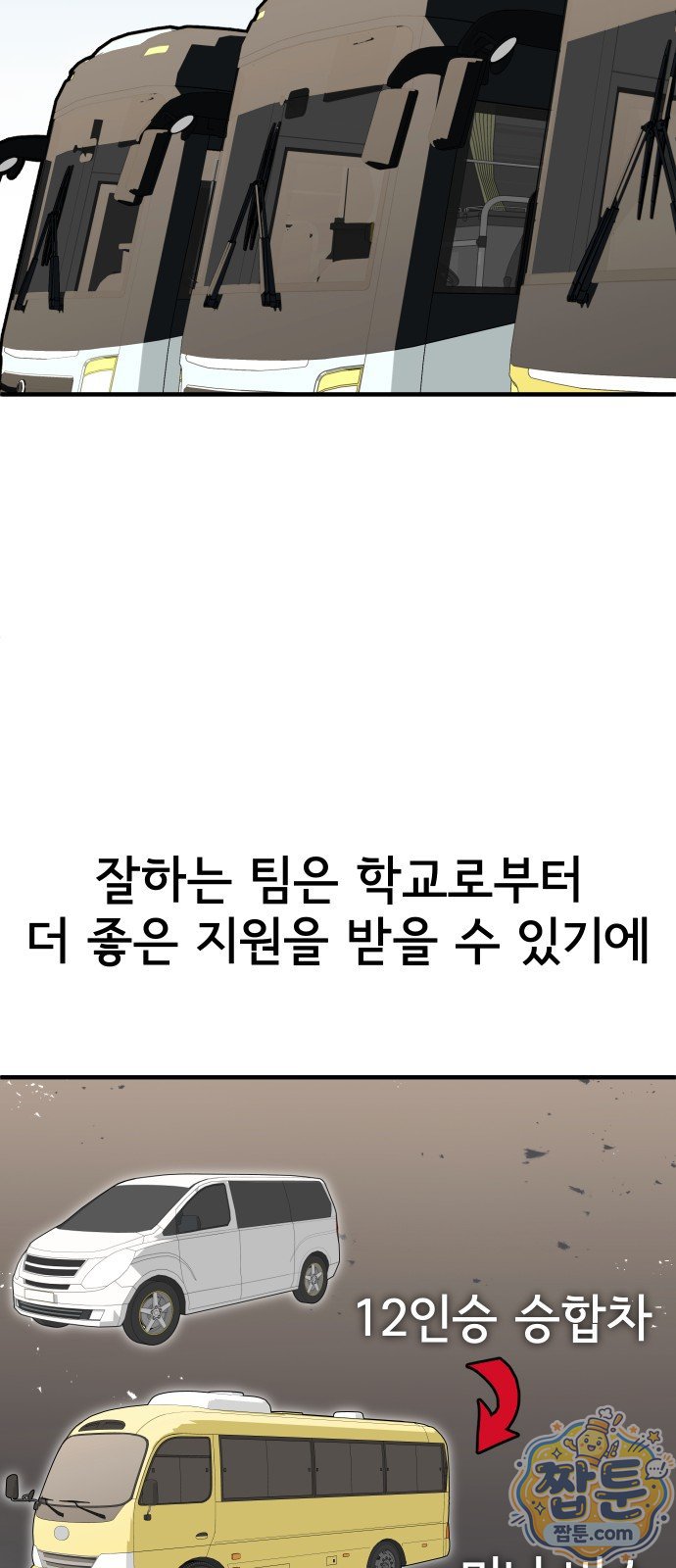 041.jpg