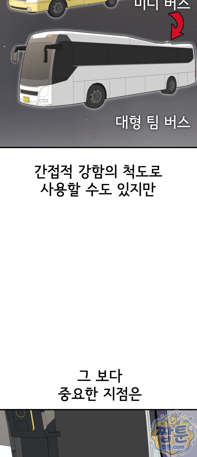 042.jpg