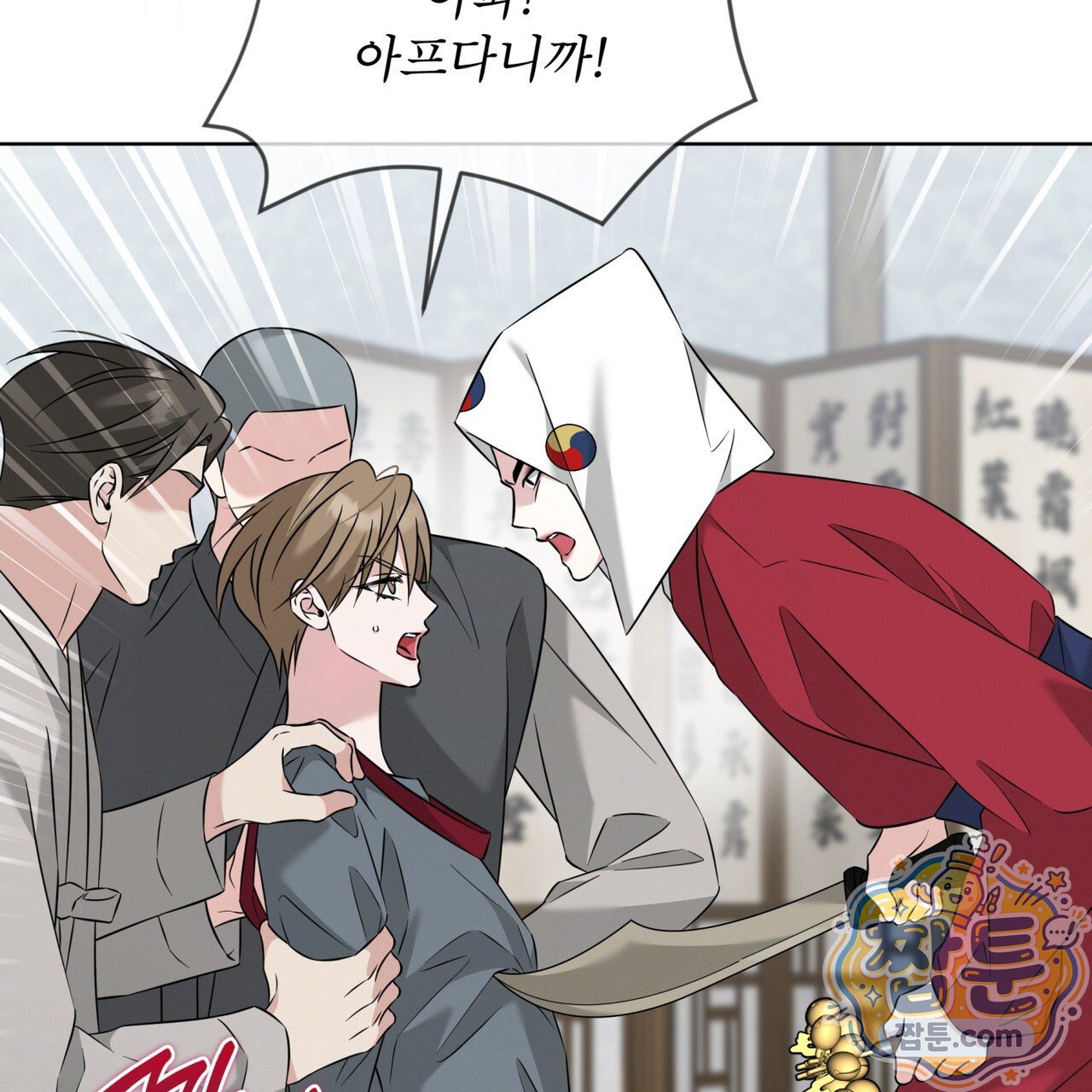 040.jpg