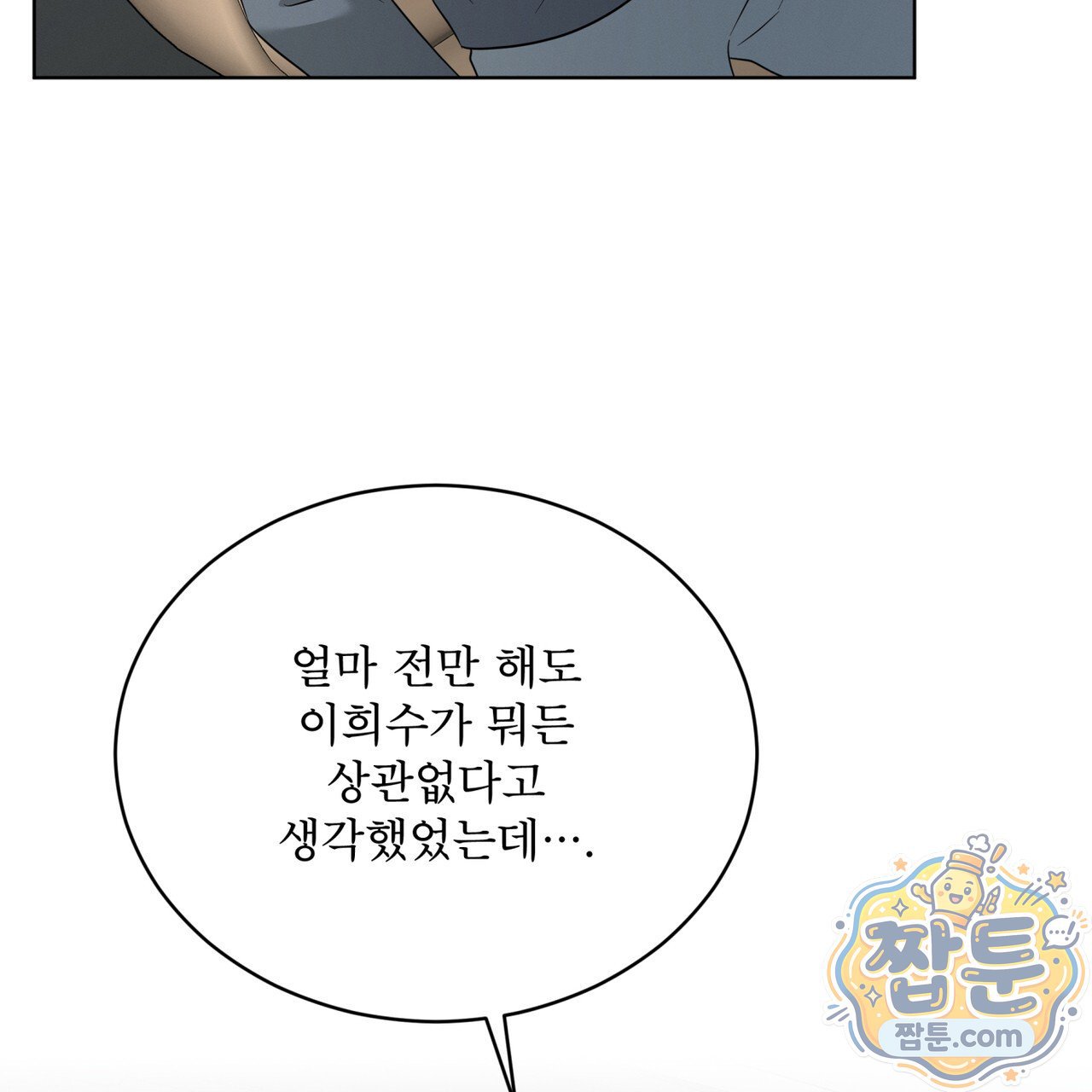 149.jpg