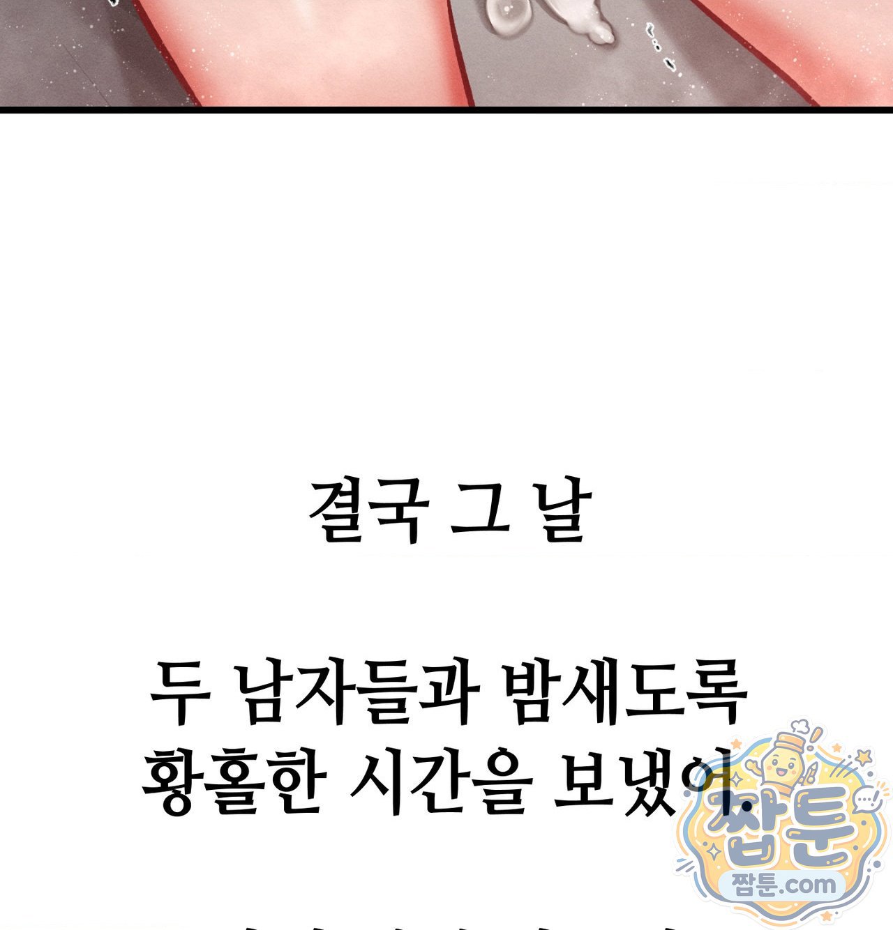 060.jpg