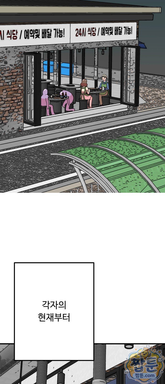 005.jpg