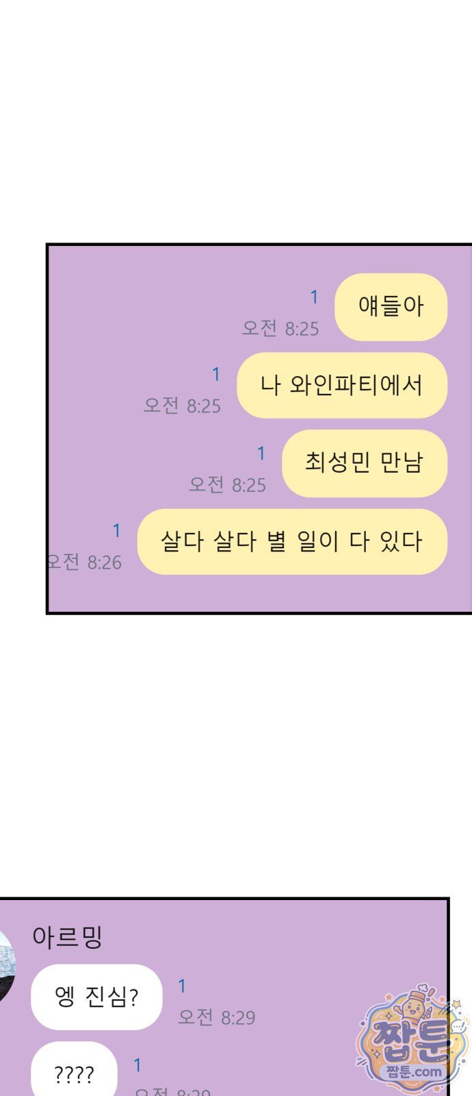 030.jpg