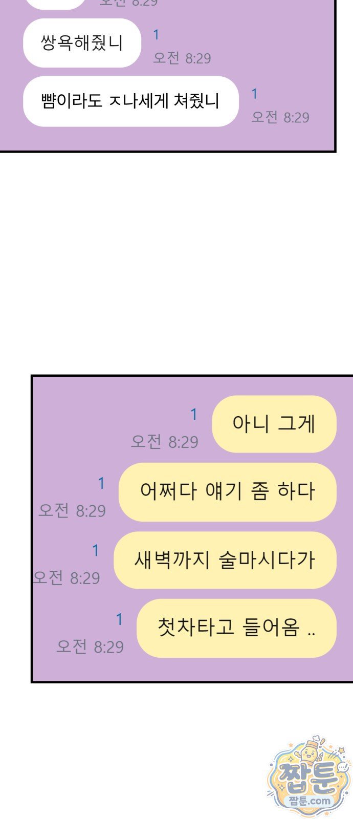 031.jpg