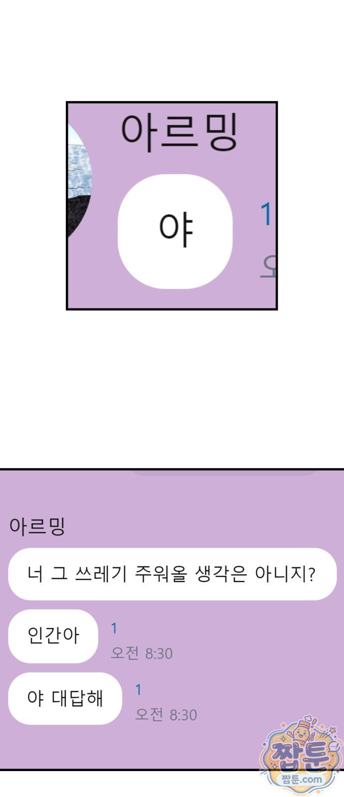 032.jpg