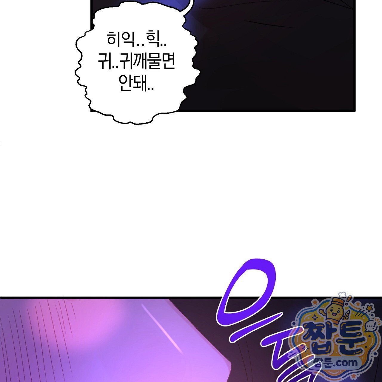 101.jpg