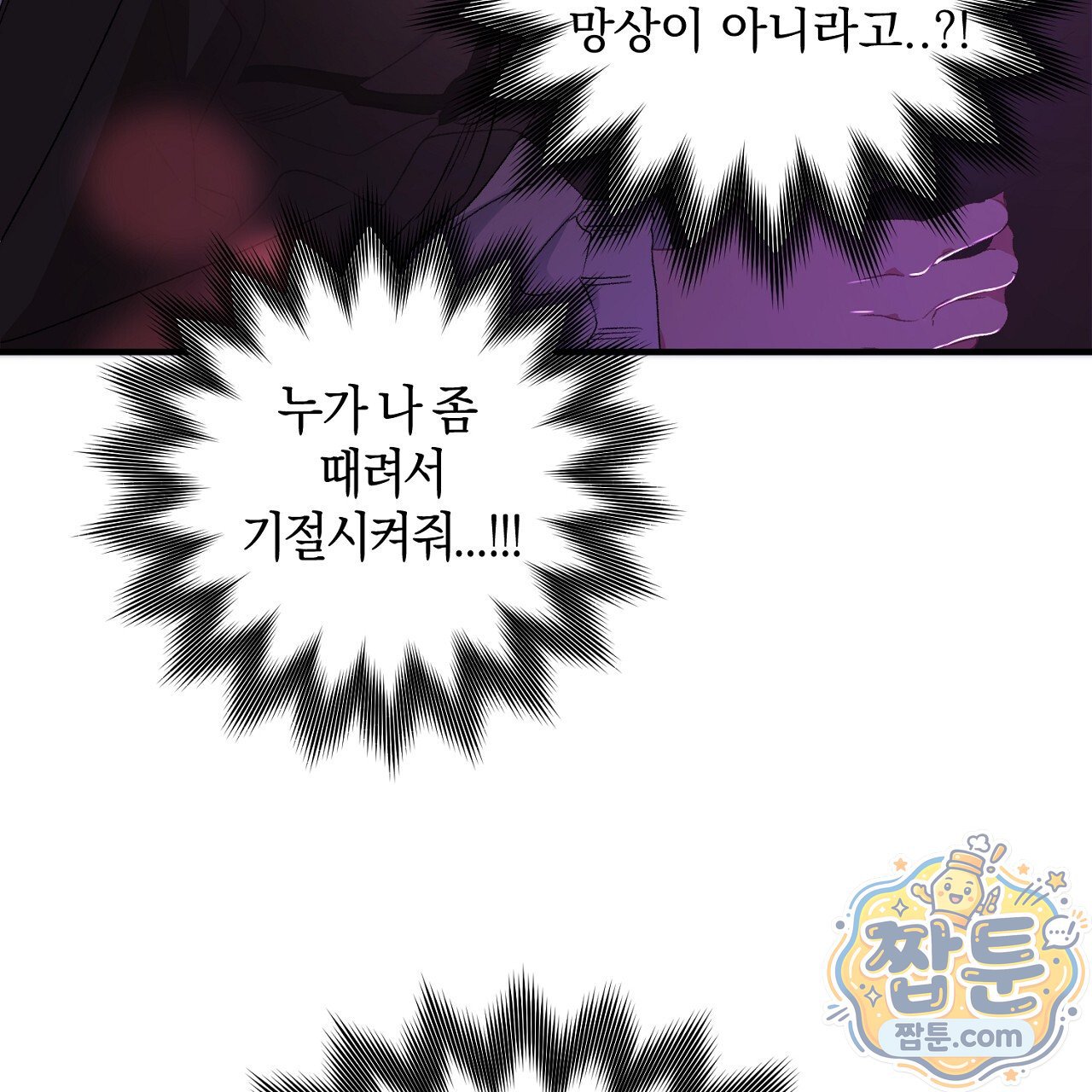 003.jpg
