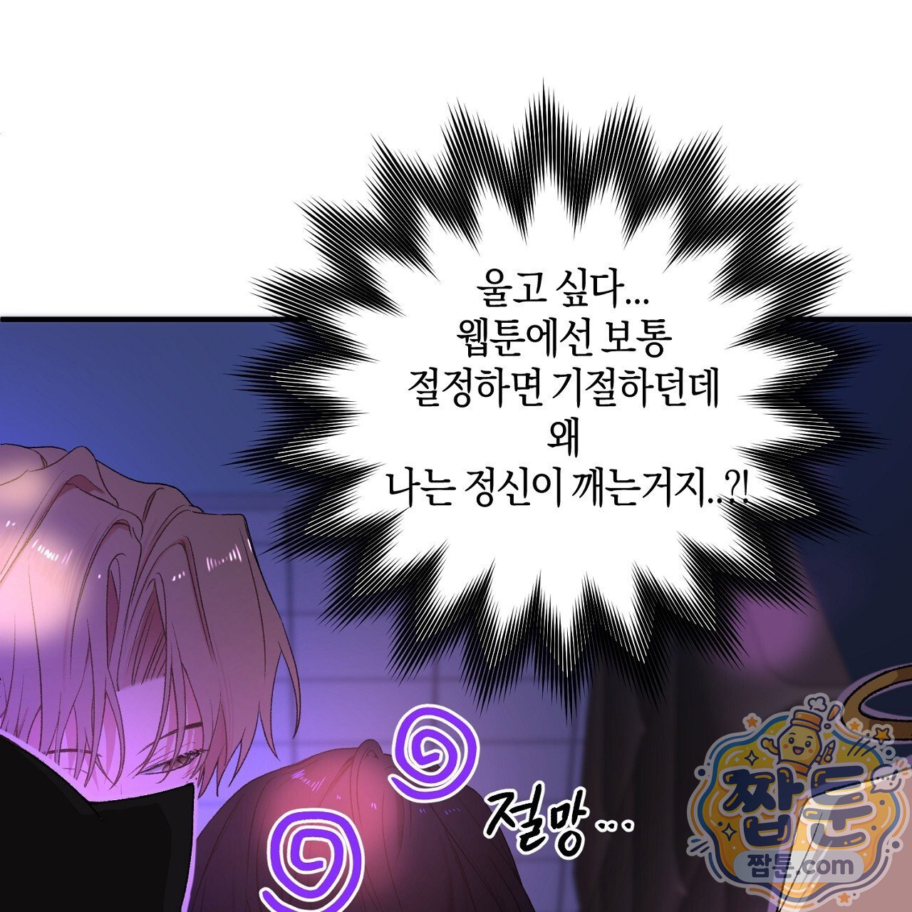 009.jpg