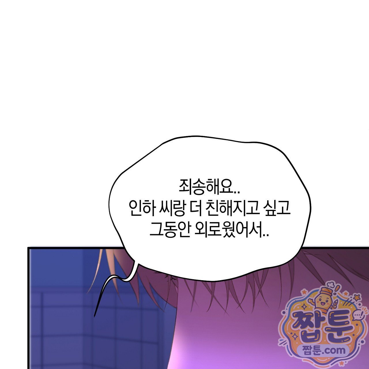 081.jpg