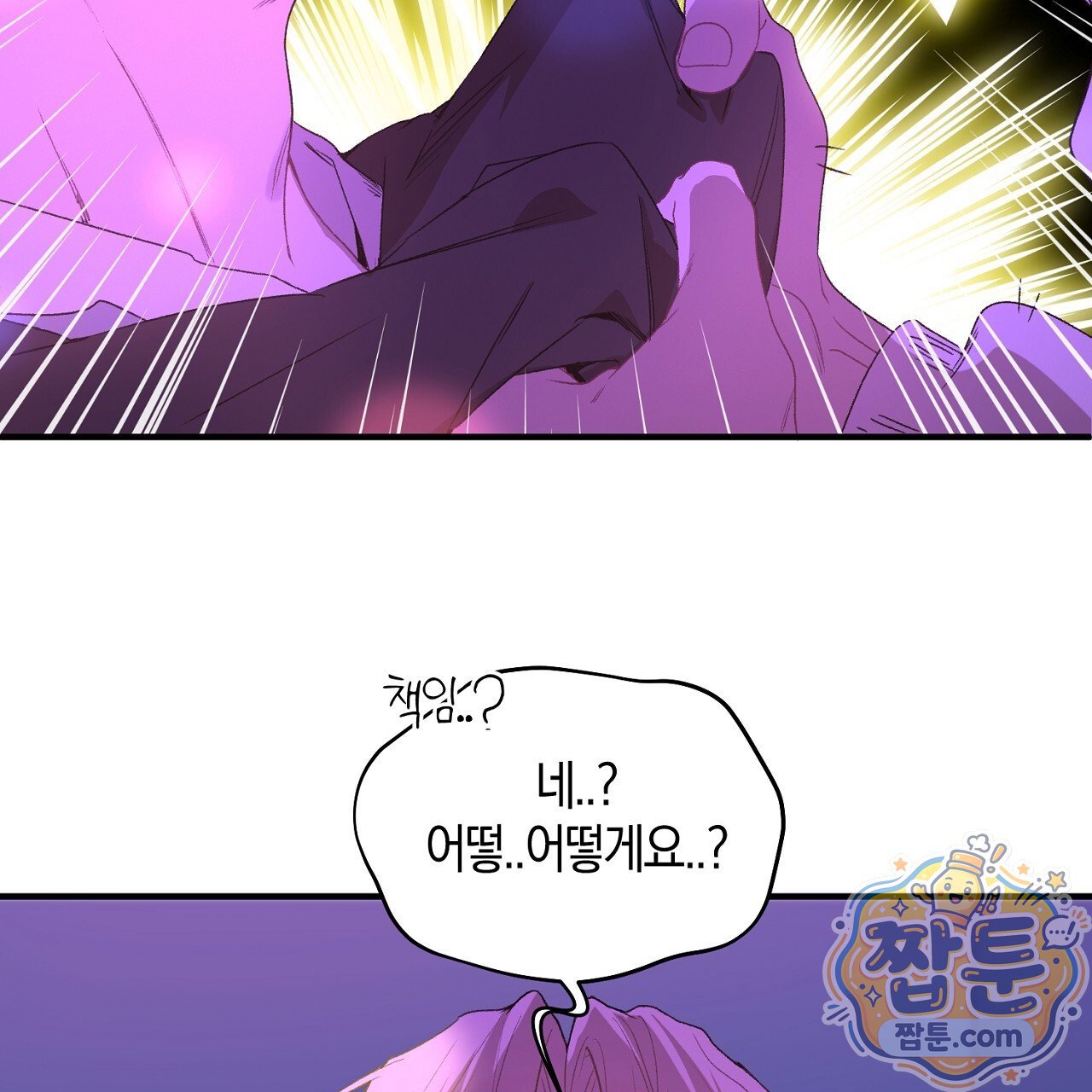 121.jpg