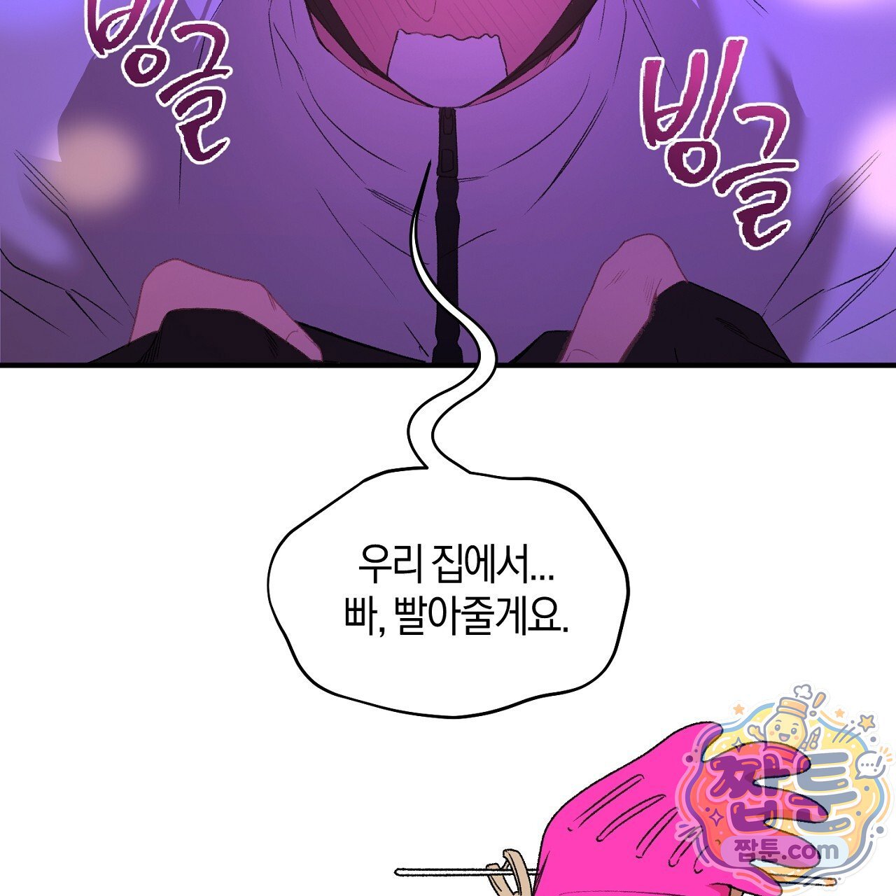 125.jpg