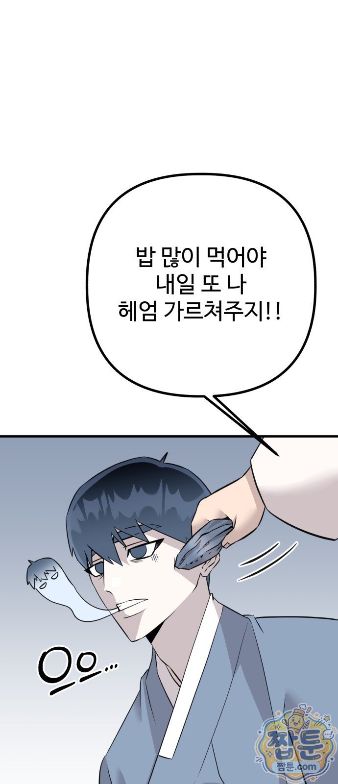 106.jpg