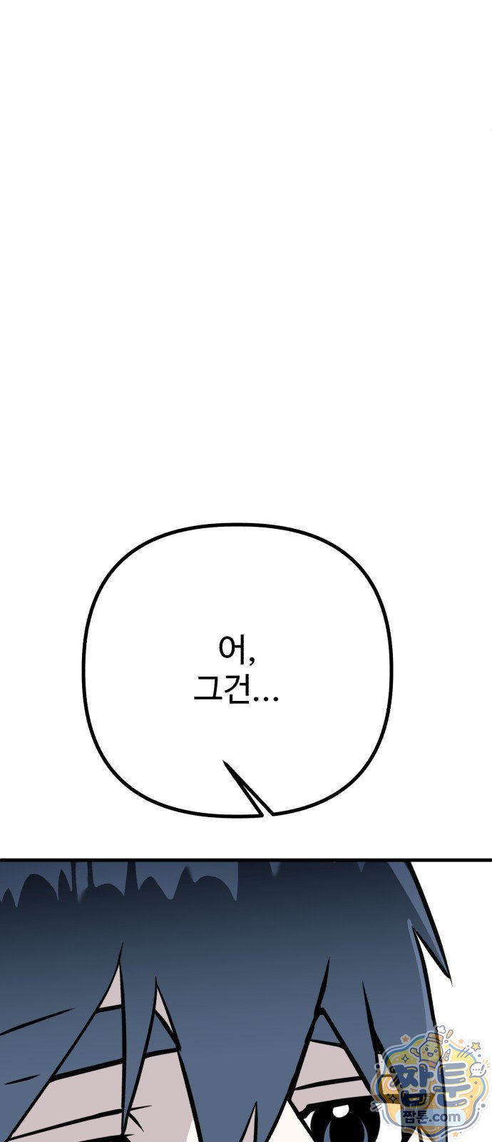110.jpg