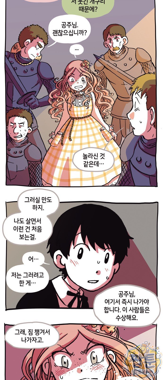 003.jpg